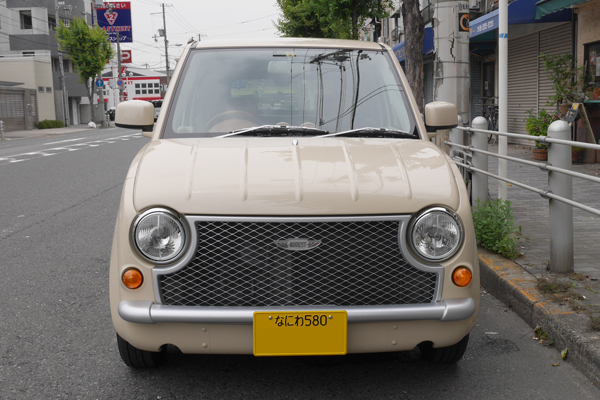パオみたいな車を探していました。 | 大阪府 鶴田 様 | モデストで制作 