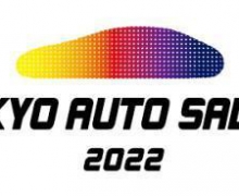 東京オートサロン 2022