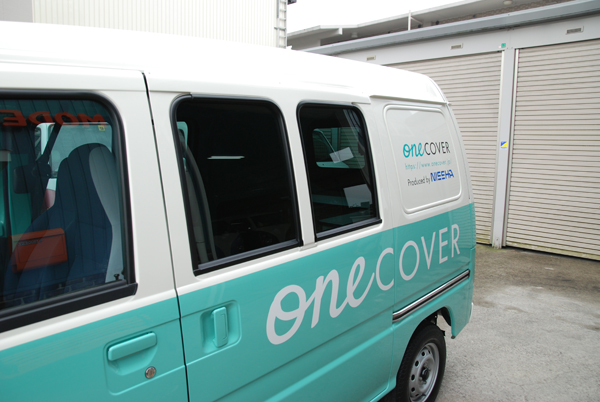 OneCover　車